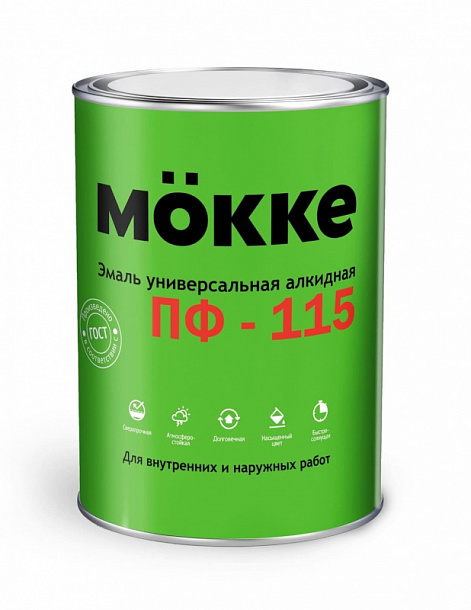 Эмаль алкидная ПФ-115 MÖKKE зелёный ярко, 0,8 кг 14шт