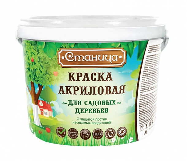Краска СТАНИЦА для садовых деревьев1,3кг