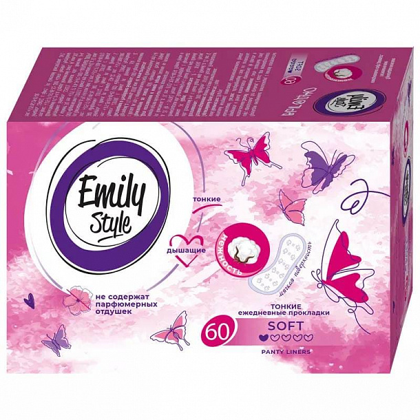 Emily Style CLASSIC прокладки ежедневные 60шт/7