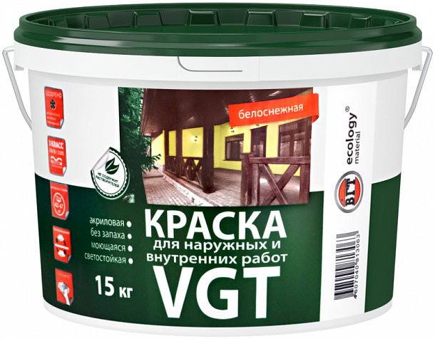 Краска ВД ВГТ (1180) для нар./внутр. раб. моющаяся 7 кг