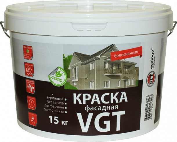 Краска ВД ВГТ Фасадная 15  кг
