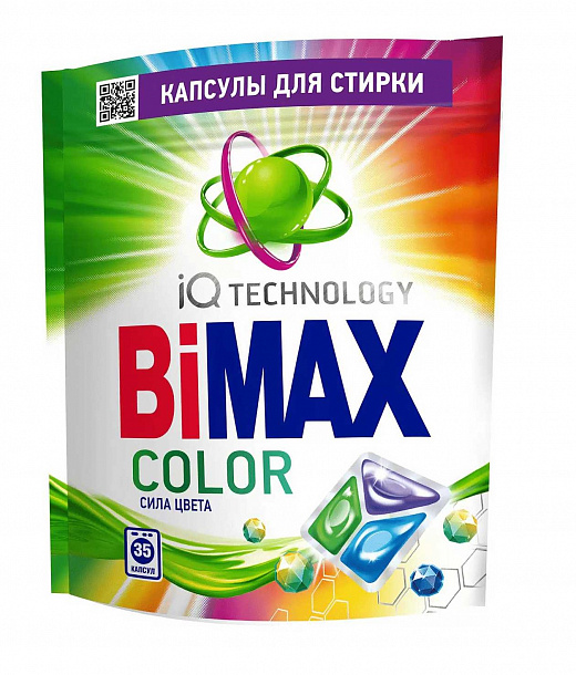 Капсулы БиМакс  КОЛОР 13г*35шт/4/Дой-пак