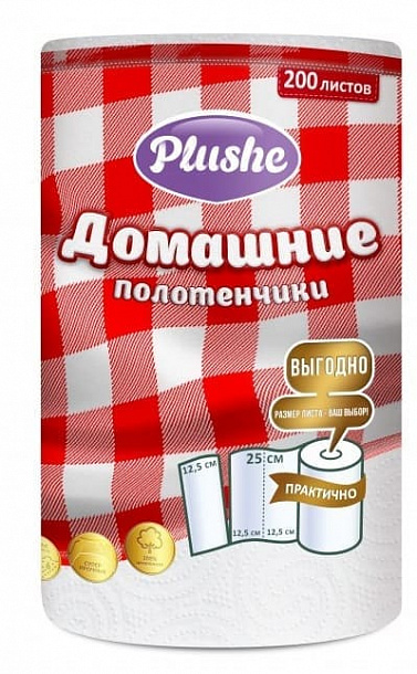 Полотенца Бум Plushe "Домашние полотенчики" 25 м 2рул 2 сл. белые /9