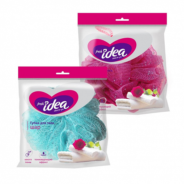 Fresh idea  мочалка для тела ШАР (ДВОЙНАЯ нейлоновая сетка, УВЕЛИЧЕННЫЙ ВЕС 40 грамм) 1шт /50