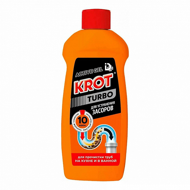 Средство  0,25 "КROT TURBO" гель д/устранения засоров (21)