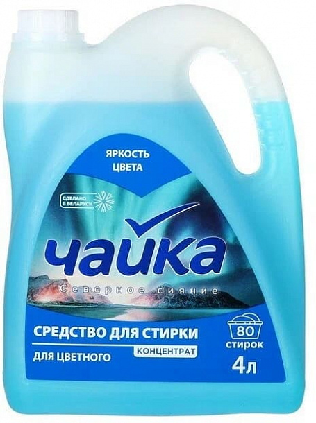 Чайка 5 лит ср-во для стирки Северное сияние  /3