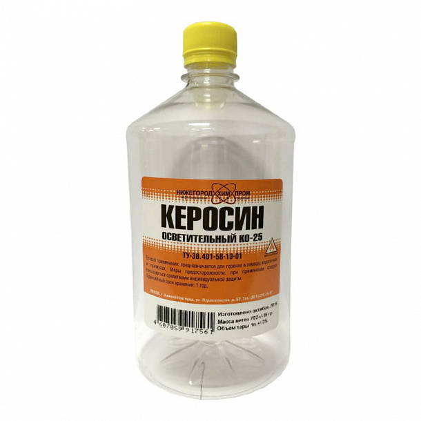 Керосин ОСВЕТИТ, (25шт/кор) 0,5л НОВГОРОД
