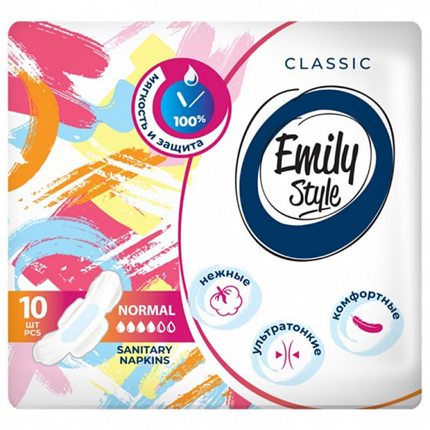 Emily Style CLASSIC прокладки критика Нормал 10шт/Ультратонкие/36