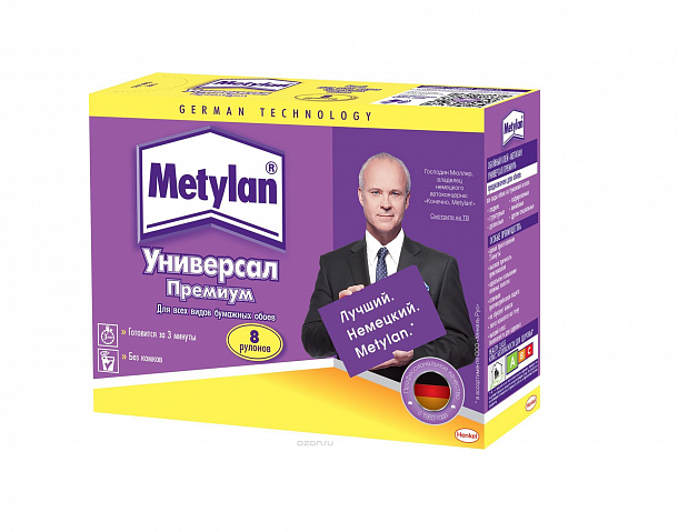 Метилан Универсал Премиум 170 г 24шт/упак