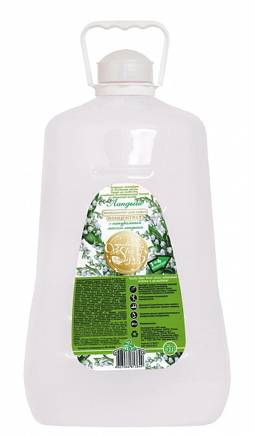 Кондиционер  Vesta 5 л."SPA COLLECTION "Ландыш"/2шт