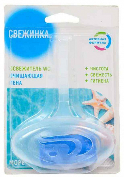 Освежитель WC "Свежинка" море 30 гр.  1х24 шт