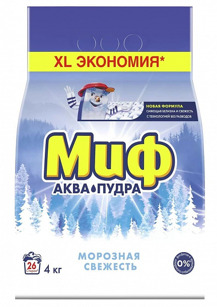 МИФ авт 4кг Морозная свежесть /1