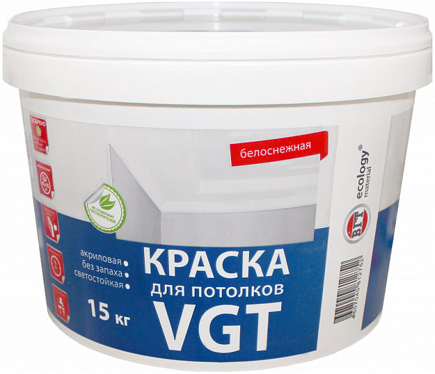 Краска ВД ВГТ для потолков 1,5 кг 6шт/упак