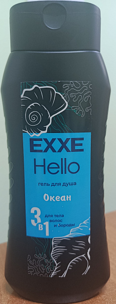 EXXE Hello MEN гель для душа 3в1 "Океан", 400 мл /12 1