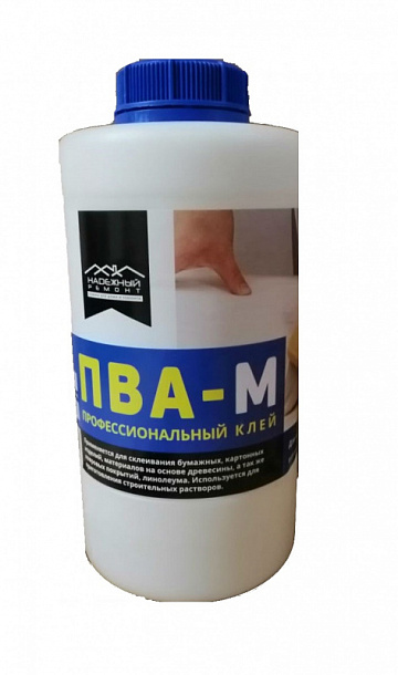 Клей ПВА 2.4кг (Лузик) /г. Невинномысск/ 6шт/кор