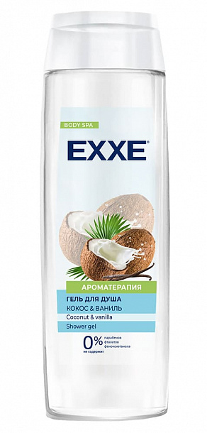 EXXE Гель д/душа  "Кокос и ваниль"/400мл/12