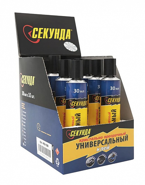 Секунда, 30 гр кристально-прозрачный 10шт/шоу-бокс
