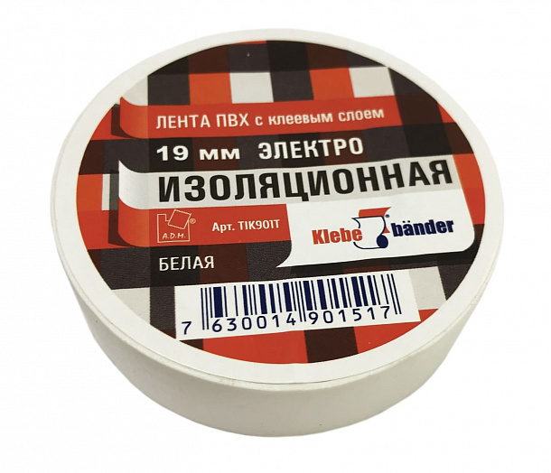 Изолента ПВХ 19мм*20м белая Klebebander /200/8