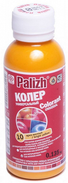 Колер Палитра №10 ярко желтый 0,1л (6шт/уп)