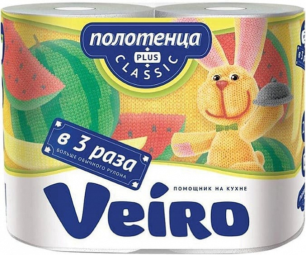 Полотенца Бум 2шт Veiro Classic плюс белые 2х сл 110 листов/12