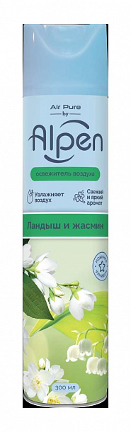 Освежитель воздуха Alpen "Ландыш и  жасмин" 300 мл /12/