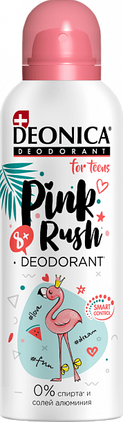 Дезод.женск. DEONICA СПРЕЙ FOR TEENS Pink Rush /125 мл /6/