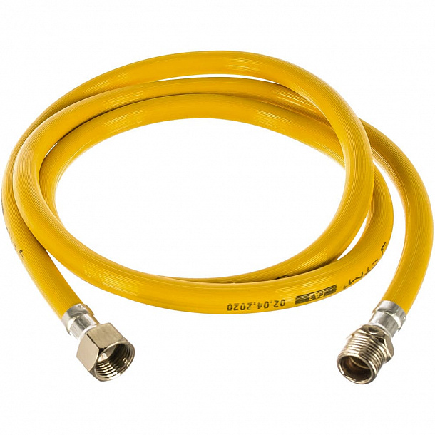 Подводка ПВХ для газа 1/2" вн-нар 150 см (Россия) (AQUALINK 40/1)