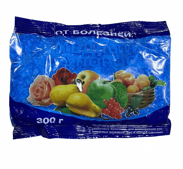 Медный купорос (300г), 60шт/уп 
