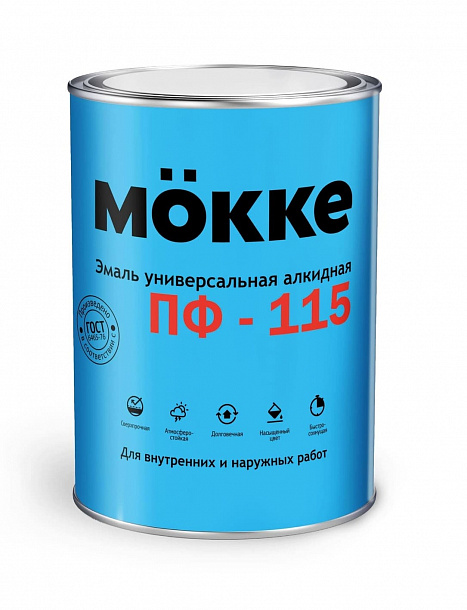 Эмаль алкидная ПФ-115 MÖKKE голубой, 0,8 кг 14шт/уп