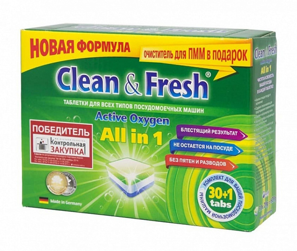 Таблетки для посудомоечных машин "Сlean&Fresh" 30 шт+очист.1шт  /8