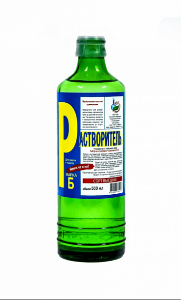 Растворитель "Б"  470г 20шт./кор. "Гарус"