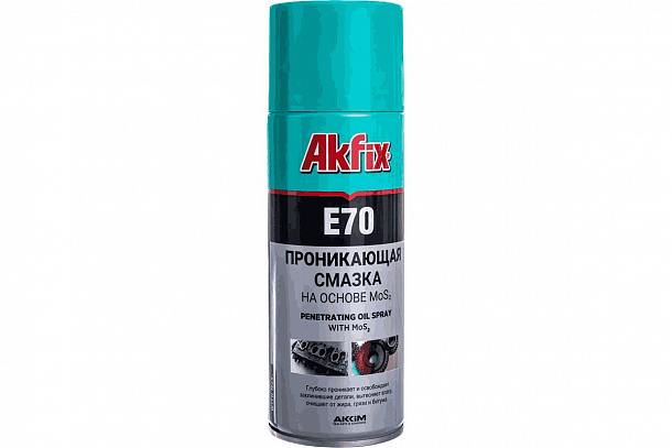 Akfix E70 Проникающая смазка, 400 мл.