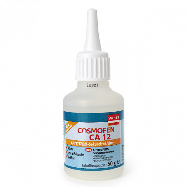 COSMOFEN CA 12, флакончик 50гр (большой)10шт/уп