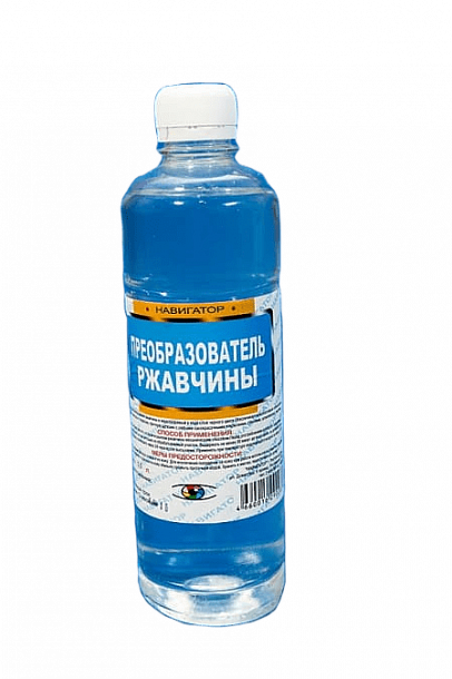 Преобразователь ржавчины 4,3л Навигатор 20шт/кор