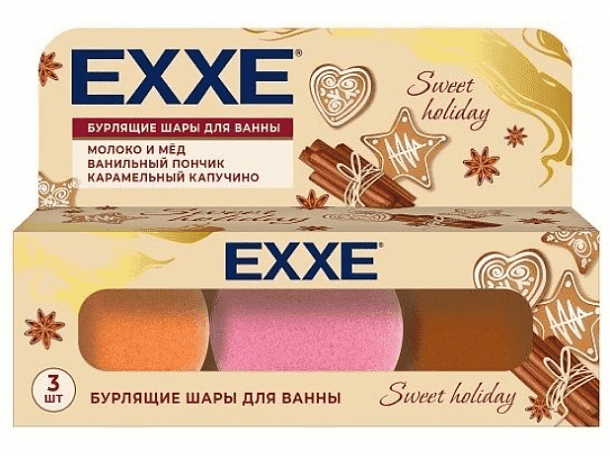 EXXE Набор Бурлящие шары д/ванны Sweet holiday. /3*60г/10