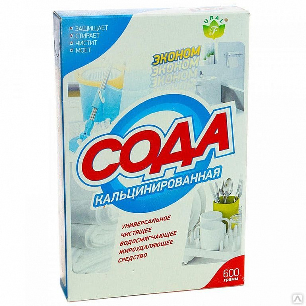 Сода кальцинированная Синяя 600 г /22/