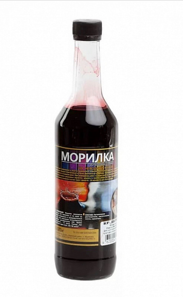 Морилка неводная 0,5л. КРАСНОЕ ДЕРЕВО (12 шт/уп)