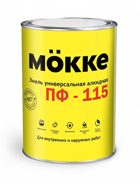 Эмаль алкидная ПФ-115 MÖKKE жёлтый, 0,8 кг 14шт/уп