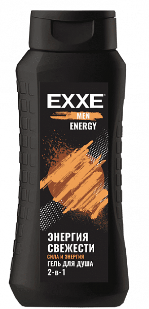 EXXE MEN гель для душа 2в1 "Сила и энергия" ENERGY, 400 мл  /12