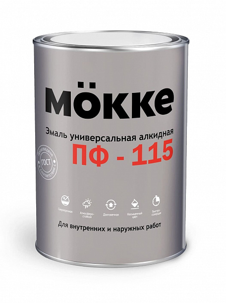 Эмаль алкидная ПФ-115 MÖKKE серый, 1,9 кг 6шт/уп
