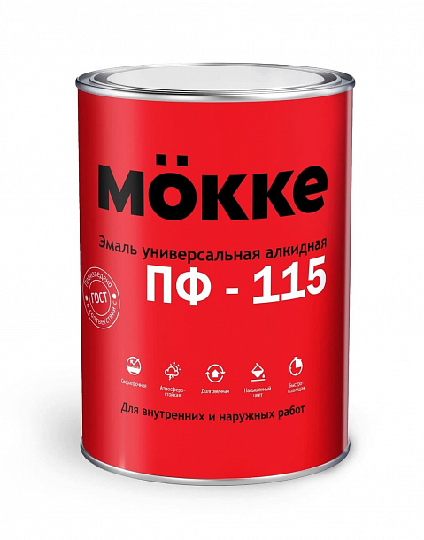 Эмаль алкидная ПФ-115 MÖKKE красный, 0,8 кг 14шт/уп