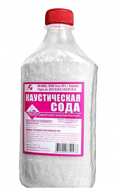 Сода каустическая в гранулах 1 кг /15/