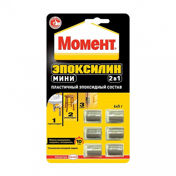 Эпоксилин 2 в 1 Мини, 30 г на блистере (12шт/кор)