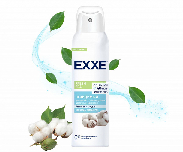 EXXE СПРЕЙ Женский дезодорант Fresh SPA Невидимый, 150 мл (6 шт)