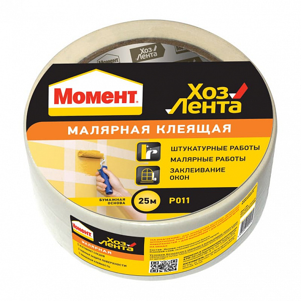  ХозЛента Момент 25 м малярная  36шт/уп
