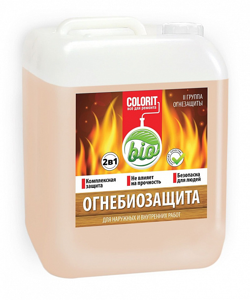 Огнебиозащита  красная 10 кг  