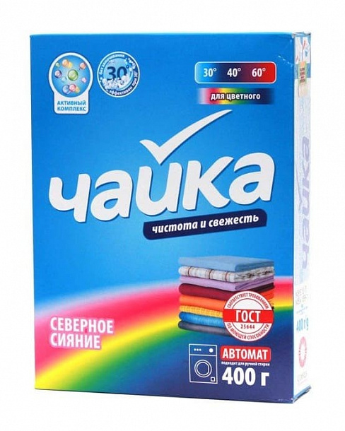 Чайка смс автомат 400 гр для цветного Северное сияние /18
