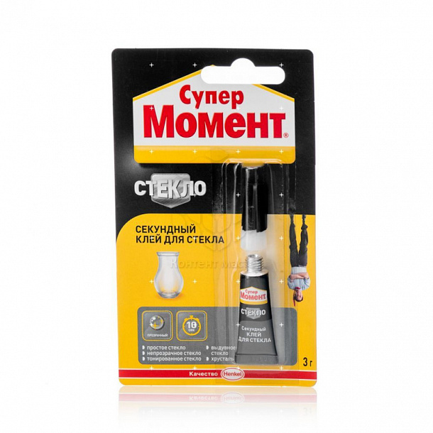 Супер Момент Стекло (3г) 10шт/шоубокс (40шт/кор)