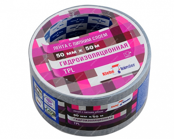 Клейкая лента TPL 50мм х 50м серый Klebebander/36/1
