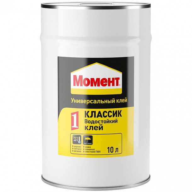 Момент-1 10л